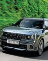 Kia Seltos4