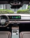 Toyota bZ4X Touring5