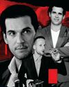 DISGRACED REAL ESTATE MOGULS ALON, OREN & EVIL TAL ALEXANDER BROTHERS UNMASKED