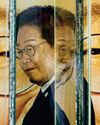 New stability, and a swing left, in South Korea election result New stability, and a swing left, in South Korea election result
