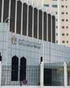 2 Saudi regulators have unique sandboxes5