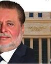 New Board of Directors for Central Bank of Egypt6