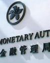 Hong Kong has an IP financing sandbox5