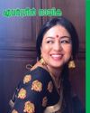 Mahilaratnam