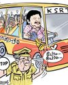 ആയിരത്തൊന്ന് രാവുകളല്ല, അയ്യായിരത്തൊന്ന് (പ്രണയങ്ങൾ.1