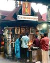 Jyothisharatnam