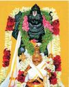 Jyothisharatnam