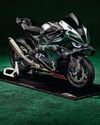 BMW M 1000 RR Limited Edition Isle of Man TT BMW M 1000 RR Limited Edition Isle of Man TT3