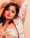"मुझे धीरे-धीरे और लगातार अच्छा काम मिल रहा है" कहा रश्मि देसाई ने "मुझे धीरे-धीरे और लगातार अच्छा काम मिल रहा है" कहा रश्मि देसाई ने