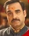 'ओह माई गॉड 2' की अपार सफलता के बाद पंकज त्रिपाठी और अमित राय फिर एक साथ 'ओह माई गॉड 2' की अपार सफलता के बाद पंकज त्रिपाठी और अमित राय फिर एक साथ