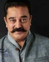 Kannada-Tamil Controversy: कन्नड़ भाषा विवाद पर Kamal Haasan ने तोड़ी चुप्पी, बोले- 'पहले भी बहुत धमकियां मिलीं, अगर मैं गलत हूं तो...'29