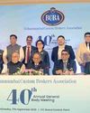 BCBA AGM spurs trade talks, unveils new logistics app8