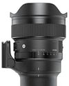 Sigma Debuts New 14mm Lens