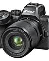 Best Affordable Nikon17