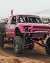 TERRA CREW'S SPEED METAL 2025 Tread