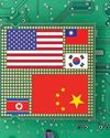 GLOBAL CHIP RACE SHIFTS; A Spotlight Moment For India? GLOBAL CHIP RACE SHIFTS; A Spotlight Moment For India?