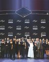 27. YAPI KREDİ AFİFE TİYATRO ÖDÜLLERİ'NDE TİYATRONUN BÜYÜSÜ KUTLANDI11