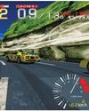 Arcade Archives 2: Ridge Racer Retro Gamer