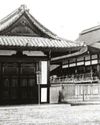 THE MODERNISING OF JAPAN12