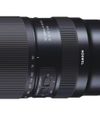 Tamron 50-400mm F4.5-6.3 Di III VXD