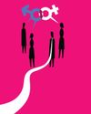 Why Gen Z Is a Boardroom Issue Now Why Gen Z Is a Boardroom Issue Now14
