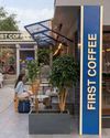 Bakery Review