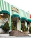 Bakery Review