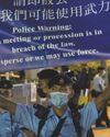 THE PANDEMIC KILLED DISSENT IN HONG KONG