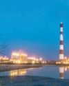 Hindustan Power secures Lol for critical minerals exploration in MP Hindustan Power secures Lol for critical minerals exploration in MP8