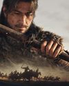 NetEase lanza un mensaje escrito con sangre de la antigua China3