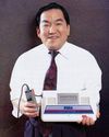 Hobby Consolas
