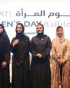 Celebrating Emirati Businesswomen and Entrepreneurs on Emirati Women's Day Celebrating Emirati Businesswomen and Entrepreneurs on Emirati Women's Day
