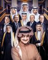 THE WORLD'S RICHEST ARABS 2025