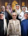 Forbes Middle East - English