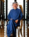 Forbes Middle East - English