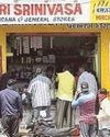 Centre Allows All Neighbourhood Shops To Open But With Riders