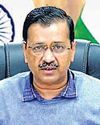 दिल्ली में पांच फरवरी को मतदान