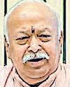 ‘वैचारिक बदलावों को सही दिशा दे सकता है भारत’26