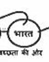 कई अस्पतालों में स्थायी अधीक्षक नहीं कई अस्पतालों में स्थायी अधीक्षक नहीं