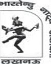 दस वर्ष में तीन करोड़ युवाओं को हुनरमंद बनायाः मोदी दस वर्ष में तीन करोड़ युवाओं को हुनरमंद बनायाः मोदी