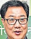 देशभर में एसडीपीआई के खिलाफ ईडी की छापेमारी देशभर में एसडीपीआई के खिलाफ ईडी की छापेमारी27