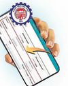 सहूलियत : पीएफ खाते में बिना दस्तावेज दिए नाम बदल सकेंगे सहूलियत : पीएफ खाते में बिना दस्तावेज दिए नाम बदल सकेंगे39