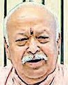 स्वयंसेवक गरीब बच्चों को शिक्षित बनाएं : भागवत स्वयंसेवक गरीब बच्चों को शिक्षित बनाएं : भागवत