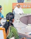प्रधानमंत्री ने लखपति दीदियों से बोर्डरूम शैली में बातचीत की प्रधानमंत्री ने लखपति दीदियों से बोर्डरूम शैली में बातचीत की