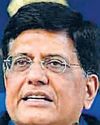 अमेरिका से व्यापार समझौते की उम्मीद अमेरिका से व्यापार समझौते की उम्मीद