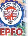 आधार से पीएफ खाते की पहचान होगी आधार से पीएफ खाते की पहचान होगी