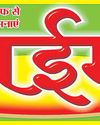 दिल्ली लगातार छठे साल सबसे प्रदूषित राजधानी दिल्ली लगातार छठे साल सबसे प्रदूषित राजधानी