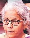 तमिलनाडु सरकार ने रुपये का चिह्न बदला तमिलनाडु सरकार ने रुपये का चिह्न बदला