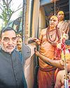 गौ हत्या रोकने को जागरूक करेंगे : शंकराचार्य गौ हत्या रोकने को जागरूक करेंगे : शंकराचार्य