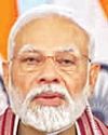 बिहार के विकास में कोई कमी नहीं छोड़ेंगे: मोदी बिहार के विकास में कोई कमी नहीं छोड़ेंगे: मोदी18